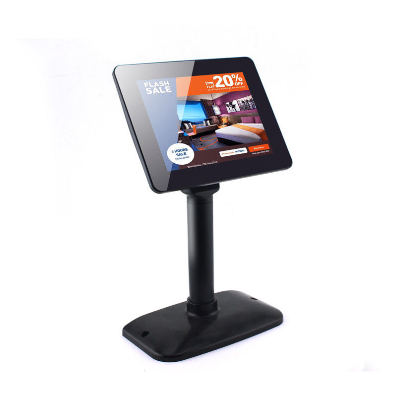 25ms Response  8 Inch POS Customer Display Screen 450cd/M2